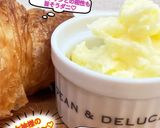 うちの味☆混ぜるだけ簡単♪パン用クリーム作り方54写真
