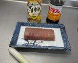 マグロの長ネギ和え作り方1写真