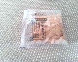 🐟️おかかおむすび🍙作り方1写真
