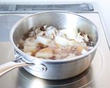 簡単手軽に【シンプル調味料で豚ばら大根煮作り方3写真