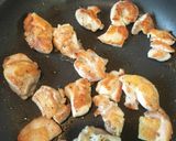 箸が止まらない。ガリバタチキン丼作り方6写真