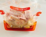 島の匠ベーコンの肉じゃが作り方2写真