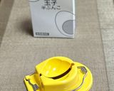 簡単◎中華風味玉作り方5写真