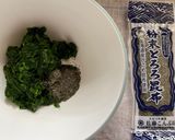 モロヘイヤのとろろ昆布和え作り方5写真