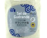 【腸活･ダイエット】食物繊維ボロネーゼ作り方13写真