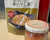 おかんレシピ𓀤𓀣 和風炒飯作り方5写真