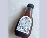 Mary's 砂糖不使用キャロットケーキ作り方6写真