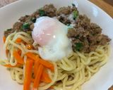 どうせ混ぜるから許して。台湾風まぜそば作り方6写真