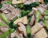 豚バラ小松菜のっけ丼作り方5写真