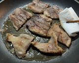 Scallion Tongue Don作り方7写真