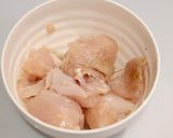 晩ご飯に！鶏むね肉のうま味噌炒め作り方1写真