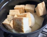 厚揚げと大根の煮物作り方4写真