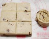 【冷蔵発酵】ライ麦50％チョコビスケット作り方18写真