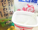 【爆速いい加減ラッシー🩵🥛】食品ロス洗い物ゼロ♻️作り方1写真