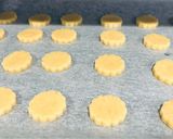 米粉、はちみつを使ったクッキー作り方6写真