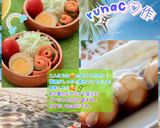 ♧☆しょうゆ味たま☆♧作り方27写真