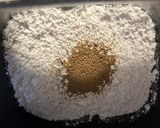 とかち野酵母とＨＢで米粉100%食パン作り方2写真