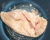 照焼チキン作り方2写真