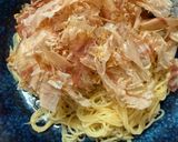 混ぜるだけシリーズ😻バジル鰹節パスタ🍝作り方2写真