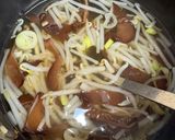 【簡単】生きくらげ入り中華スープ作り方3写真