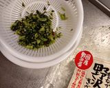ゆかりと野沢菜のいなり寿司作り方6写真