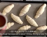 やみつき塩パン作り方9写真