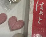 砂糖不要　プルプルバレンタインケーキ作り方5写真