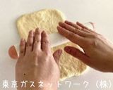 かわいいリンゴパン作り方6写真