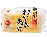 甘くない稲荷寿司の油揚げの煮方と稲荷寿司作り方1写真