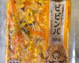 キャンプで簡単ワンパン ビビンバ 劇ウマ作り方10写真