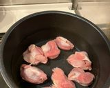 砂肝の醤油和え作り方1写真