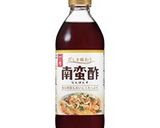 南蛮酢でさっぱり！薬味たっぷりかつおのたたき作り方1写真
