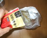 酢れんこん♪簡単ちらし寿司に作り方7写真