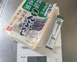 茎ワカメの酢の物（白髪ねぎカッターで）作り方10写真