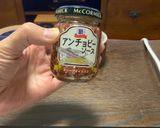 簡単！ズボラ飯！柚子胡椒アンチョビパスタ作り方3写真