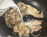 クリーミーチキンのグラタン作り方6写真