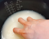 ほんのりだし香る　秋の味覚　栗ご飯作り方2写真
