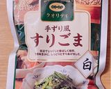 ブロッコリーとキャベツのごま酢サラダ作り方6写真