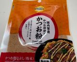 【簡単炊込み】白だしで舞茸ご飯作り方1写真