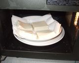 豆腐ステーキ♪簡単作り方2写真