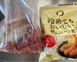 トマトスープ煮のロールキャベツ作り方3写真