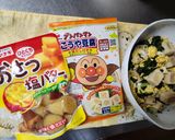 煮物だけじゃない！高野豆腐といり卵作り方7写真