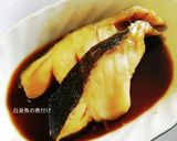 レンジで簡単、白身魚の煮付け作り方4写真