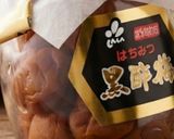 ヘルシー冷や汁♪火を使わない節約ランチ♪一汁三菜作り方2写真