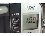 ピーマンと豚しゃぶのさっぱり和え★動画あり★作り方7写真