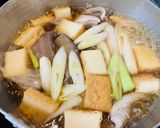 ＊私流・ぶり大根おろしタイプ＊作り方2写真