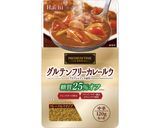 グルテンフリーまろやかカレーシチュー作り方3写真
