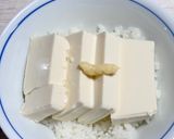 やみつき♡簡単豆腐丼作り方3写真