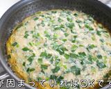 【混ぜて焼くだけ】超簡単!ふわふわ中華風オムレツ作り方9写真
