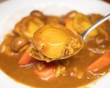 ごろっとホタテカレー作り方13写真